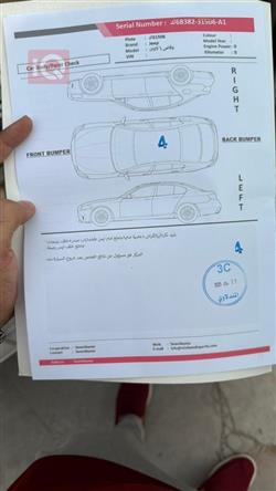 جیپ گراند شیرۆکی